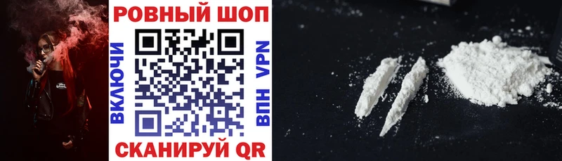 Купить наркотики Пущино A-PVP Метадон Гашиш Каннабис КОКАИН Меф мяу мяу