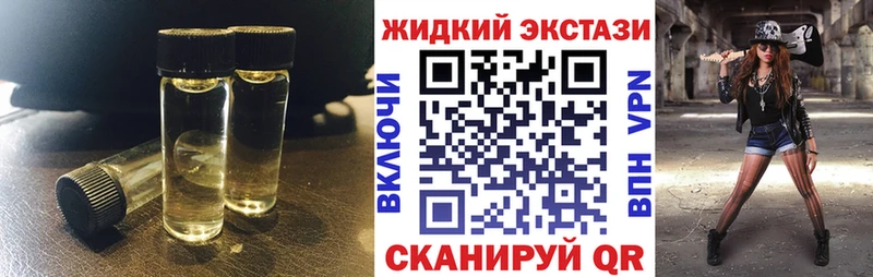 БУТИРАТ 1.4BDO  Пущино 