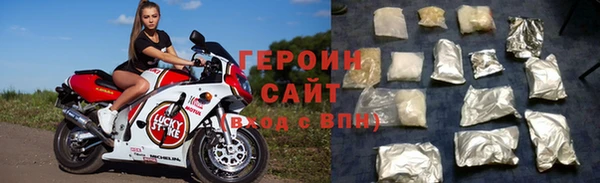 гашишное масло Елабуга