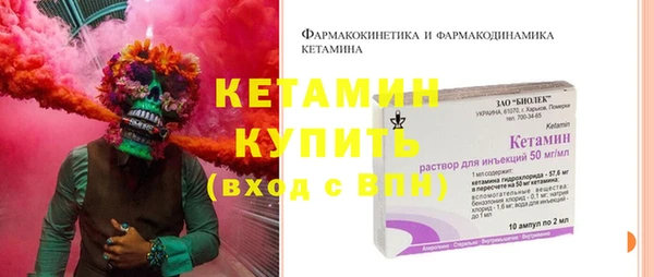 дурь Арсеньев