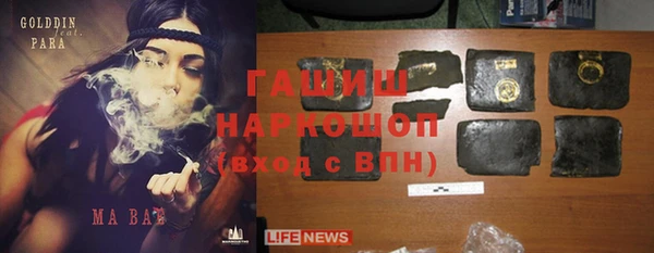 дурь Арсеньев