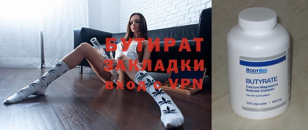 дурь Арсеньев