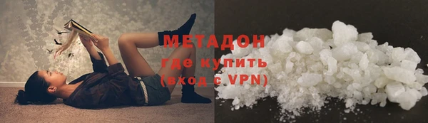 дурь Арсеньев