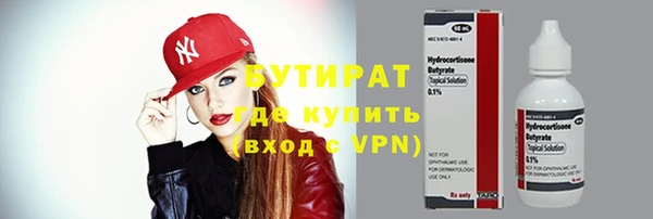 дурь Арсеньев