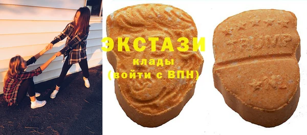 прущие крисы Ельня