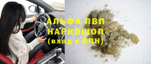 дурь Арсеньев