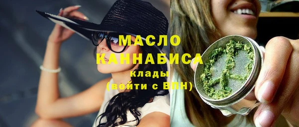 дурь Арсеньев