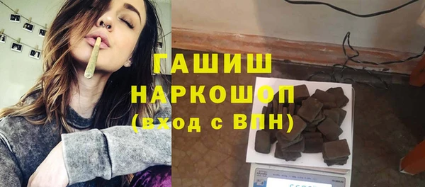 дурь Арсеньев