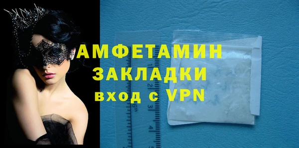 дурь Арсеньев