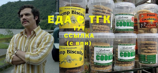 шишки Алексеевка
