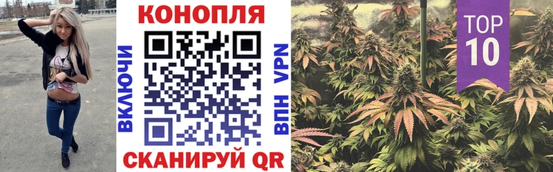 Шишки марихуана SATIVA & INDICA  Пущино 